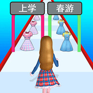 珠珠的秘密游戲全部解鎖服裝