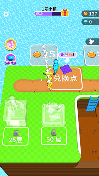 看誰挖的深無限金幣版 看誰挖的深無限金幣版