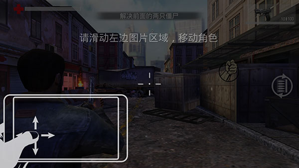 暴走槍戰無限鉆石無限金幣 暴走槍戰無限鉆石無限金幣