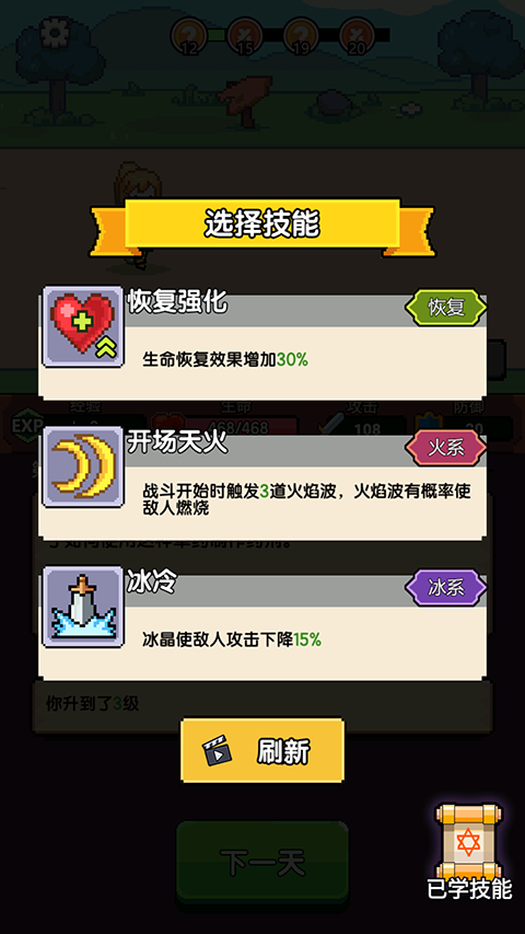 無(wú)雙兵器游戲最新版 無(wú)雙兵器游戲最新版