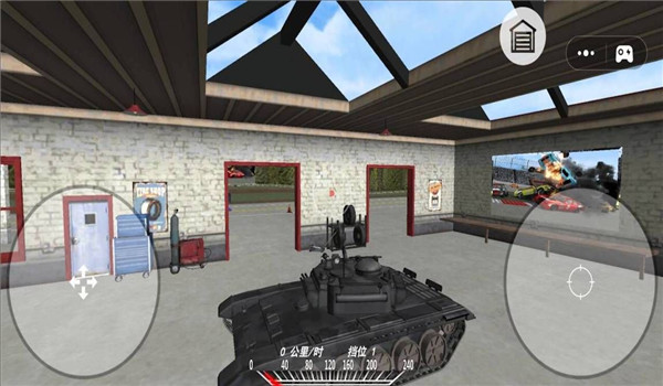 撞車破壞模擬器