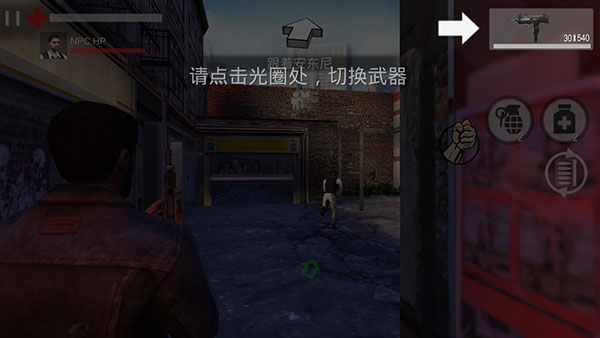 暴走槍戰無限鉆石無限金幣 暴走槍戰無限鉆石無限金幣