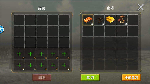 龍島異獸:起源2025