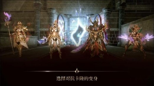 龍之傳說(shuō)G