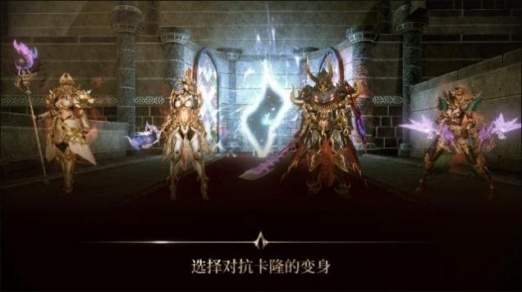 龍之傳說(shuō)G 龍之傳說(shuō)G