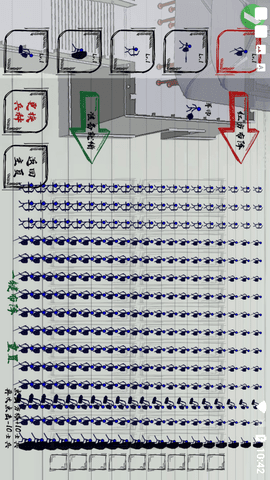 火柴人戰神紙上戰爭
