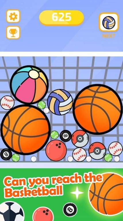 籃球大合并 籃球大合并