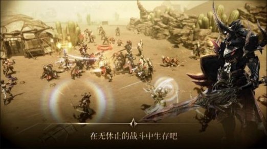 龍之傳說(shuō)G