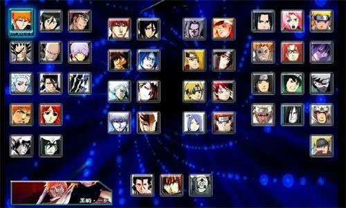 死神vs火影(億忍集結)