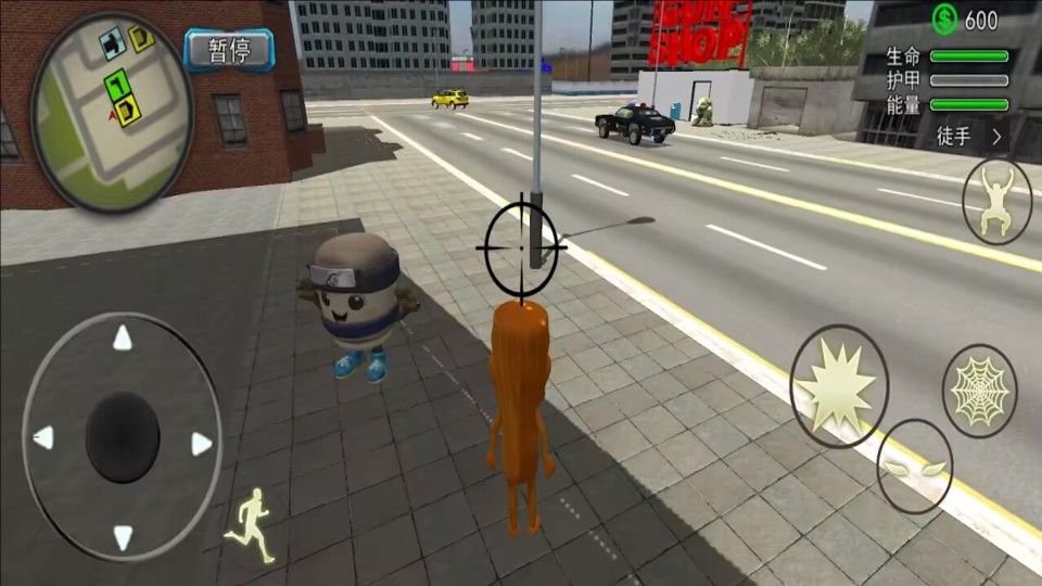 山海經世界幼兒園版