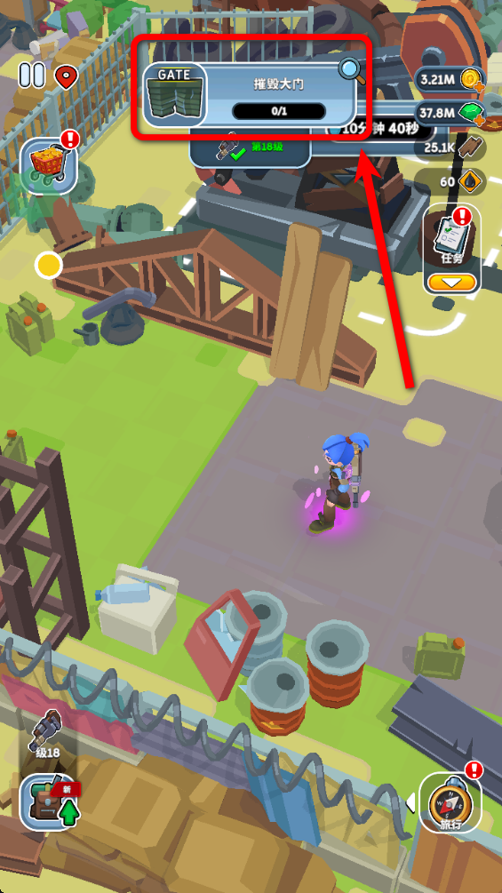 空閑破壞者折相思 空閑破壞者折相思