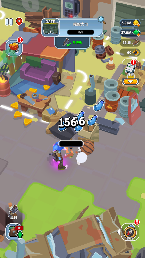 空閑破壞者折相思 空閑破壞者折相思