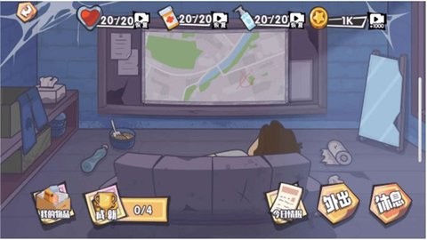 重生之太空撿垃圾