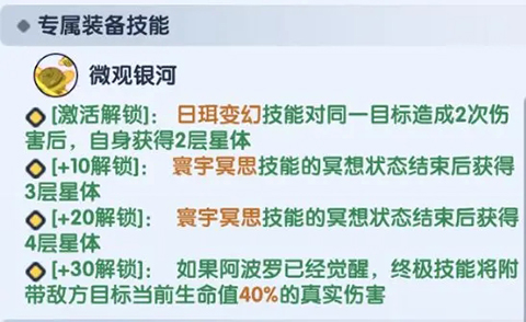 英雄與城堡0.1折