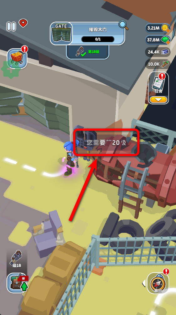 空閑破壞者折相思 空閑破壞者折相思