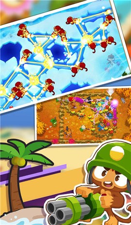 幻想世界塔防戰爭