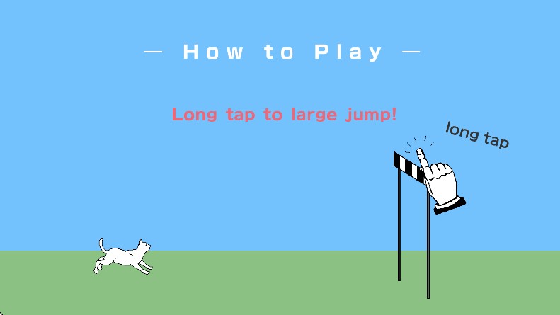 貓跨欄中文版 貓跨欄中文版