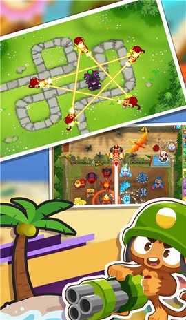 幻想世界塔防戰爭