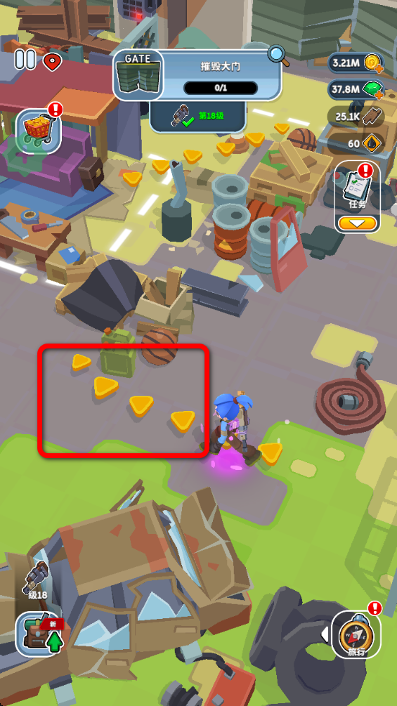 空閑破壞者折相思 空閑破壞者折相思