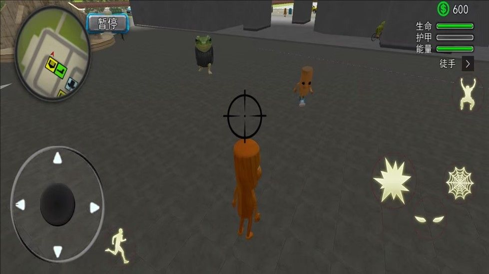 山海經世界幼兒園版