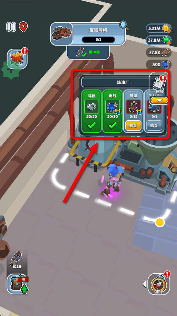 空閑破壞者折相思 空閑破壞者折相思