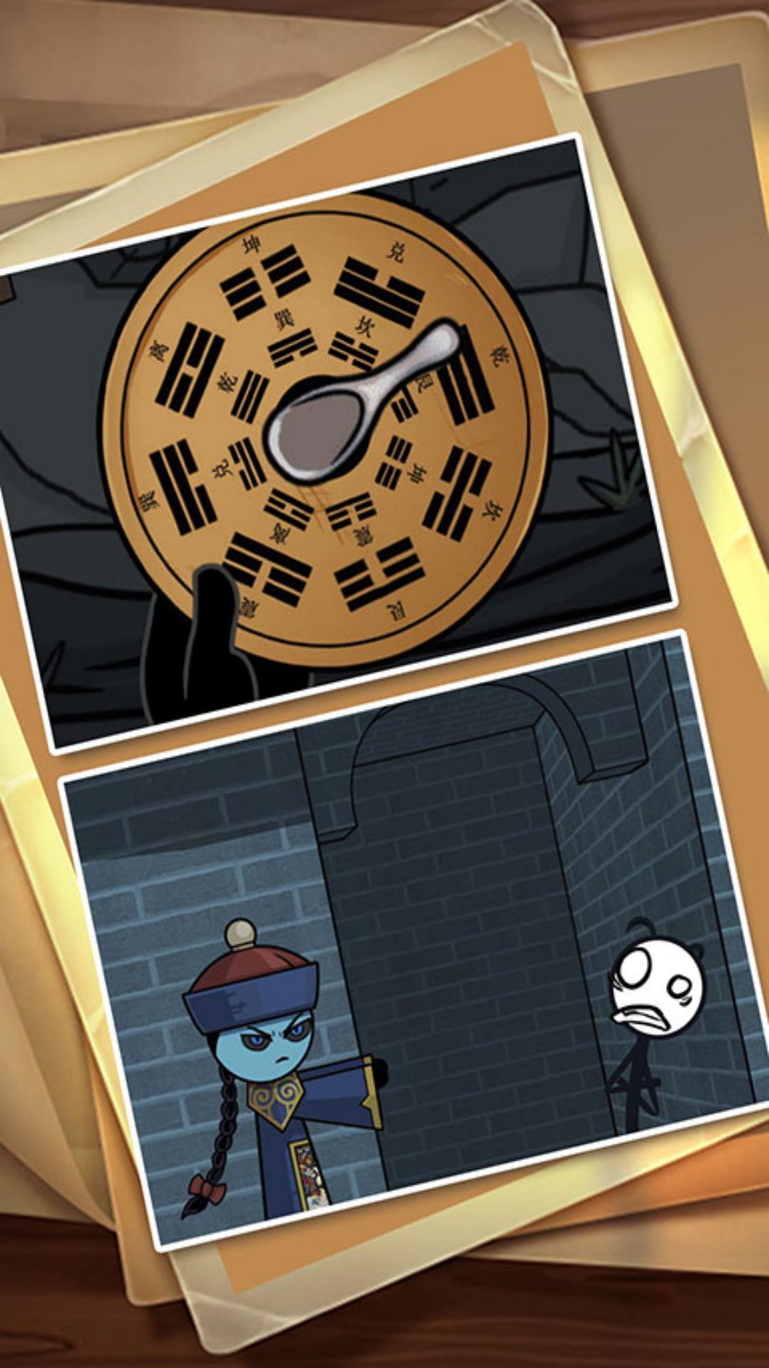 火柴人大逃亡36