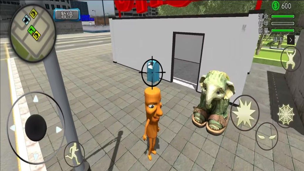 山海經世界幼兒園版