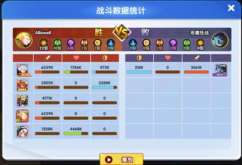 英雄與城堡0.1折