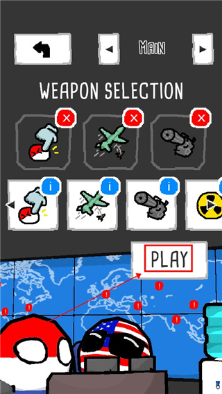 波蘭球末世維穩(wěn)中文版 波蘭球末世維穩(wěn)中文版