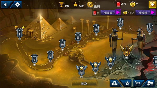 瘋狂卡車挑戰賽無限金幣版