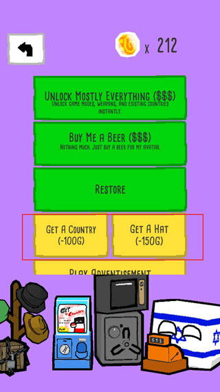 波蘭球末世維穩(wěn)中文版 波蘭球末世維穩(wěn)中文版