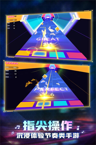 鋼琴音樂(lè)大師無(wú)限鉆石