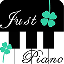 極品鋼琴免費版