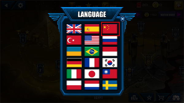 瘋狂卡車挑戰賽無限金幣版 瘋狂卡車挑戰賽無限金幣版