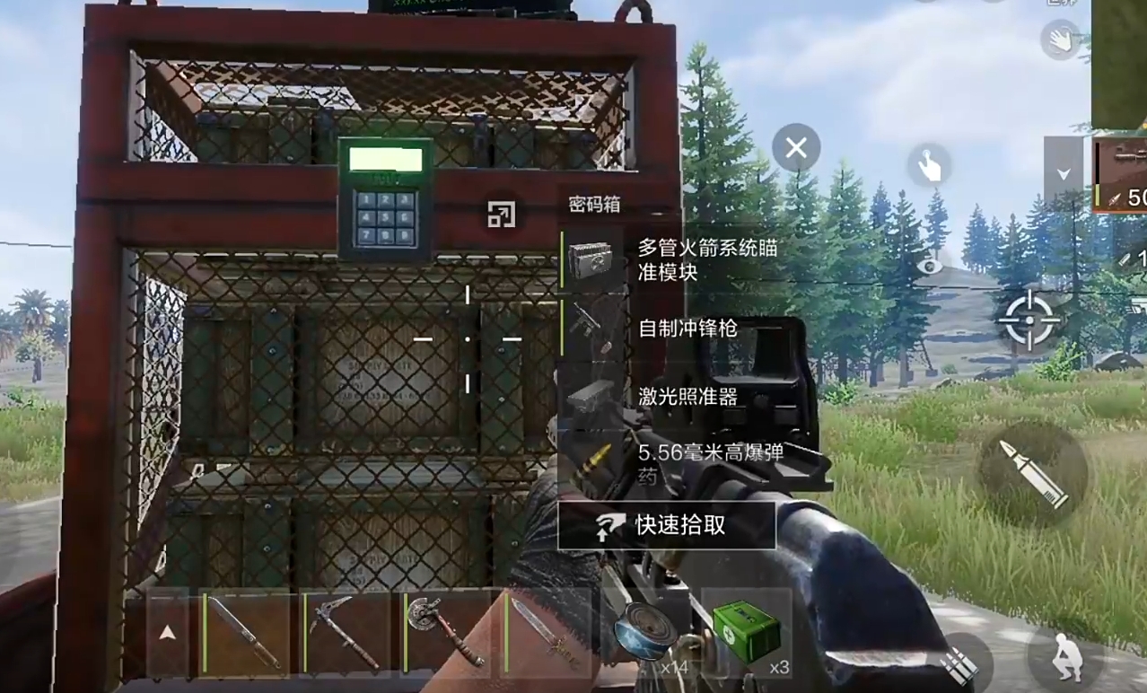 失控進化巡邏車事件怎么玩-失控進化巡邏車事件玩法攻略 失控進化巡邏車事件怎么玩-失控進化巡邏車事件玩法攻略