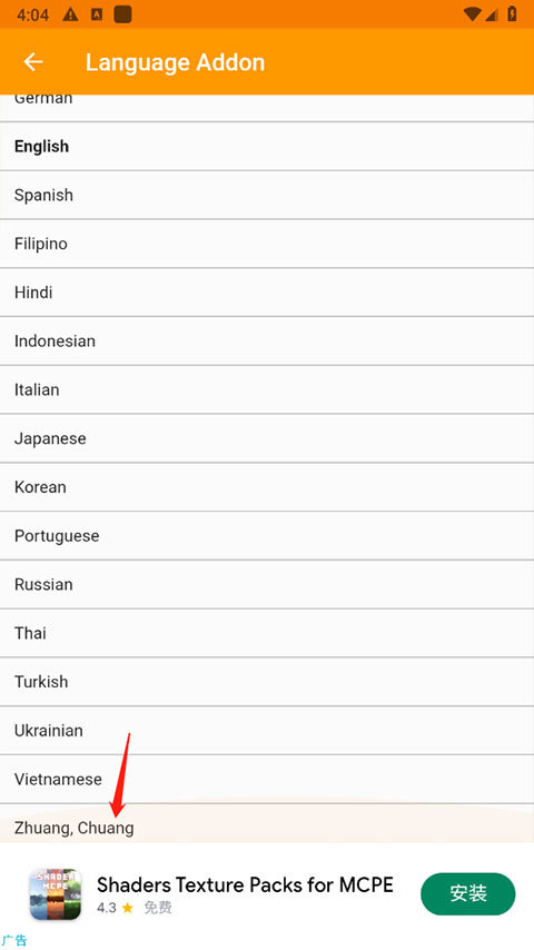 MinecraftAddonsMaker MinecraftAddonsMaker