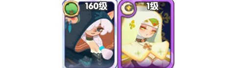 英雄與城堡0.1折