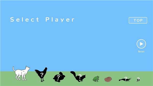 貓跨欄中文版 貓跨欄中文版