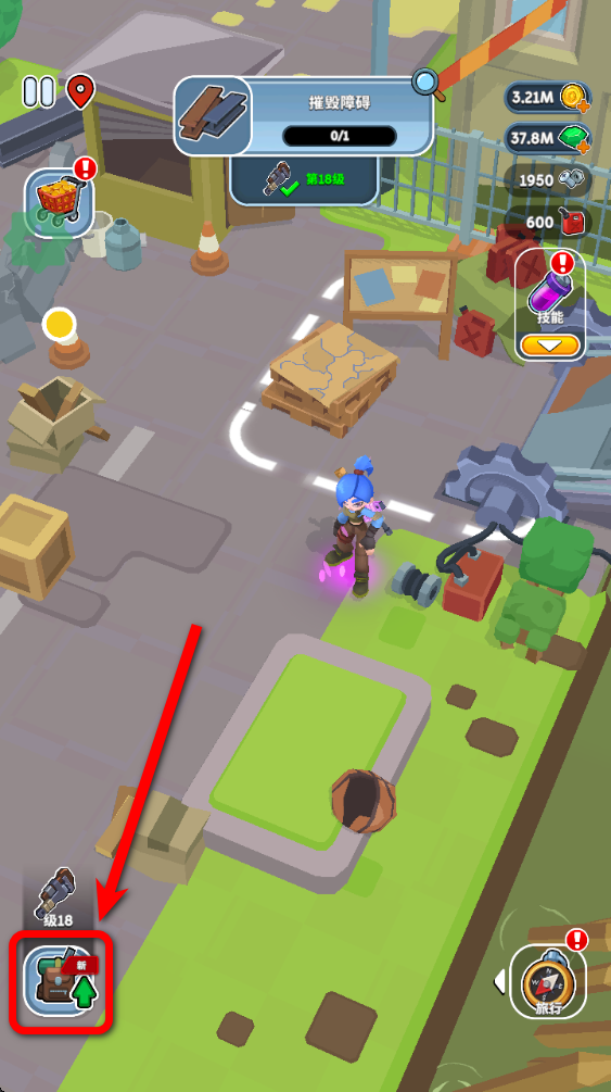 空閑破壞者折相思 空閑破壞者折相思