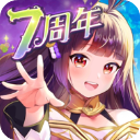 放置少女游戲最新版