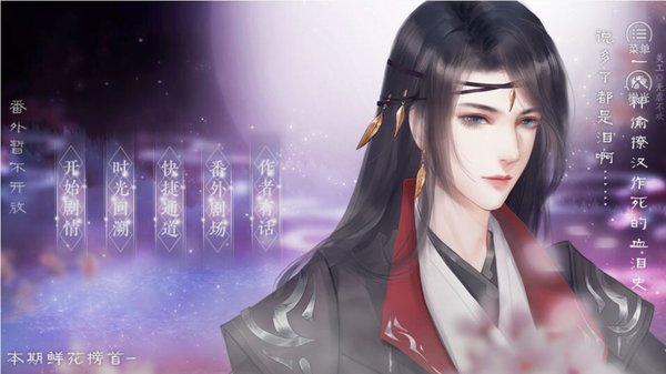 神偷你這是在撩我