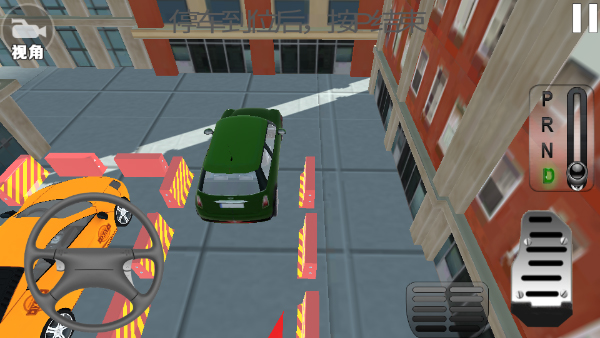 駕考模擬器游戲車輛全解鎖版