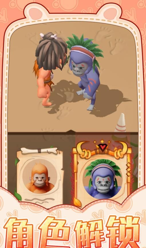 鄉村生活錄 鄉村生活錄