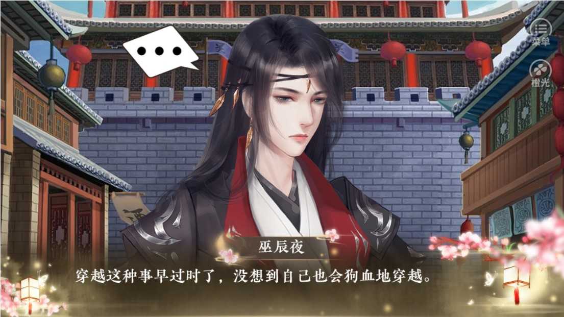 神偷你這是在撩我