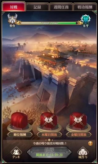 放置少女游戲最新版