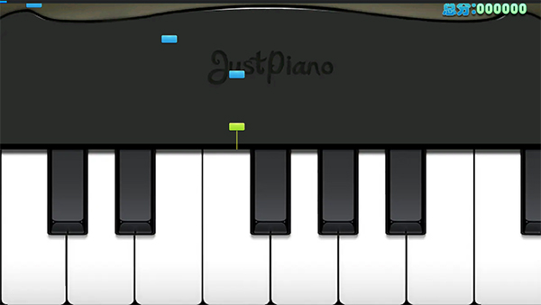 極品鋼琴免費版