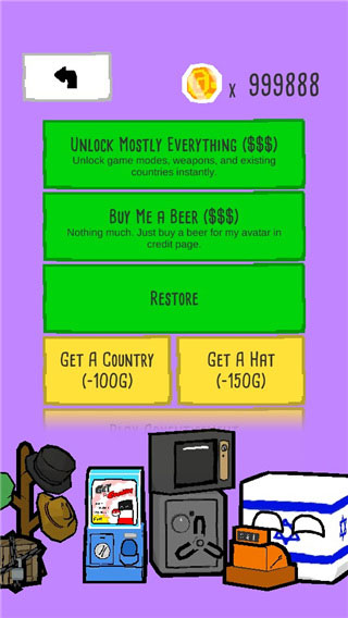 波蘭球末世維穩(wěn)中文版