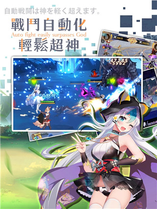 放置少女游戲最新版