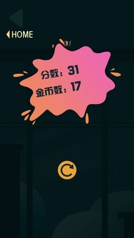 水果反應力挑戰(zhàn)