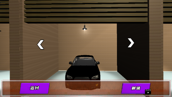 駕考模擬器游戲車輛全解鎖版